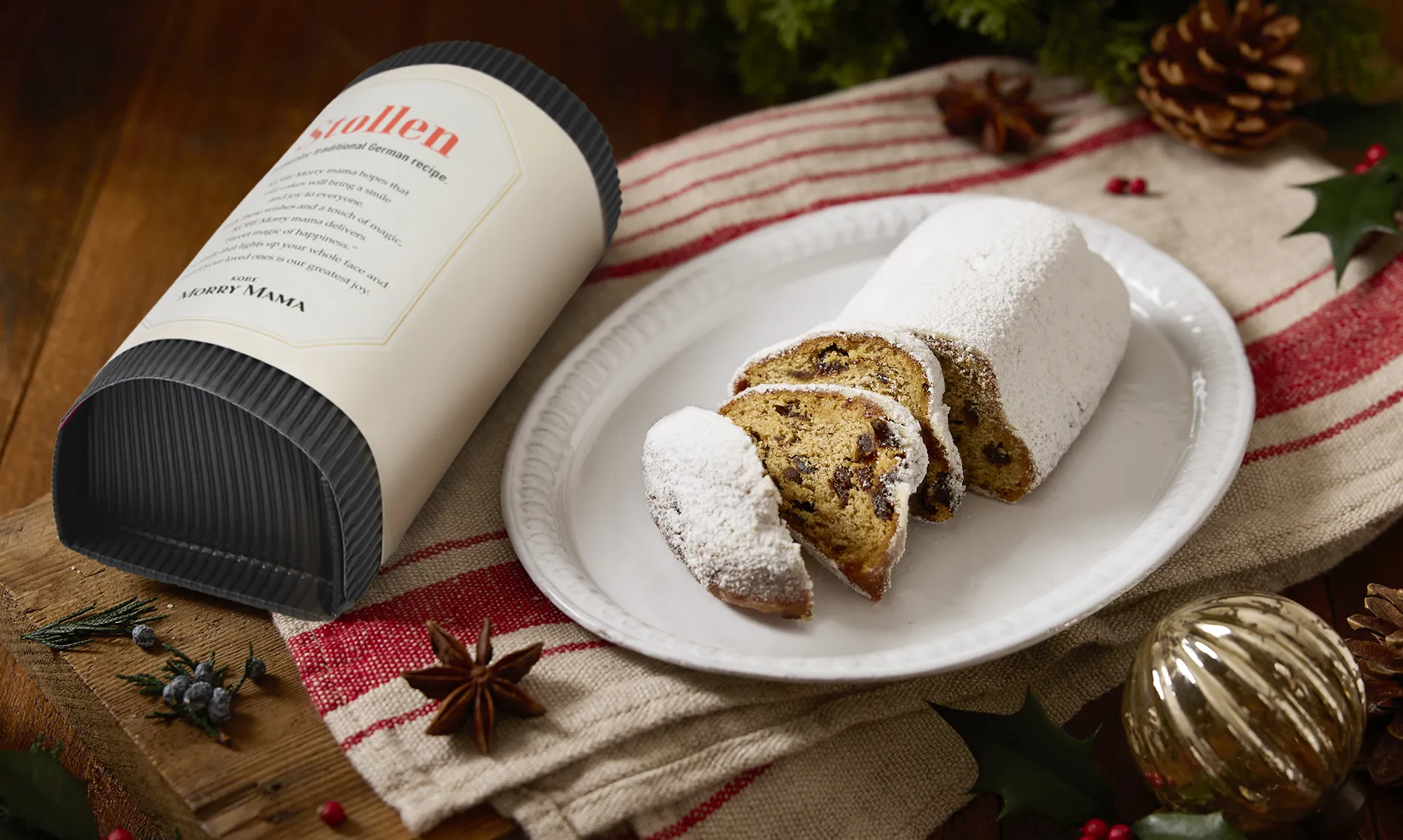 神戸シュトーレン KS-50 レギュラーサイズ