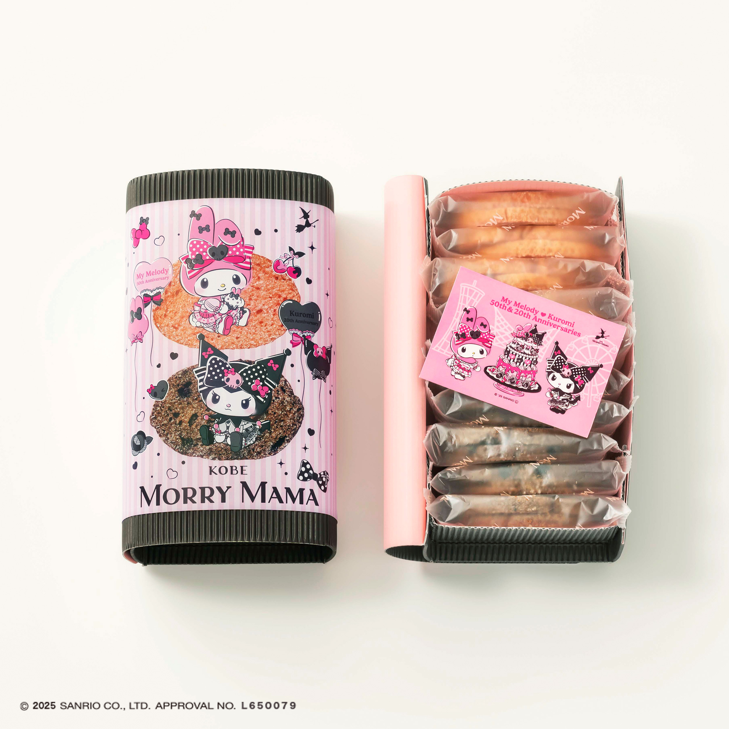 マイメロ マイメロディ(ハイビスカス)】マイメロディ・クロミ 平成ギャル